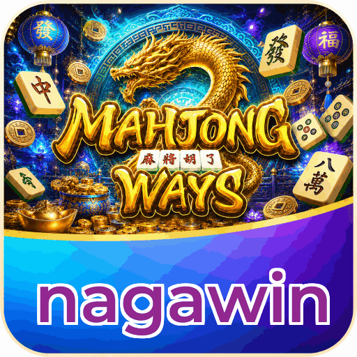 nagawin