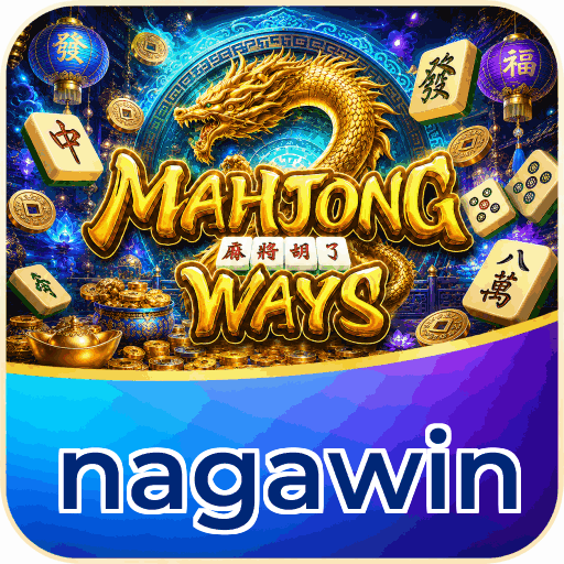 nagawin