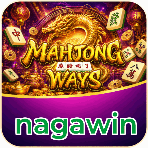 nagawin